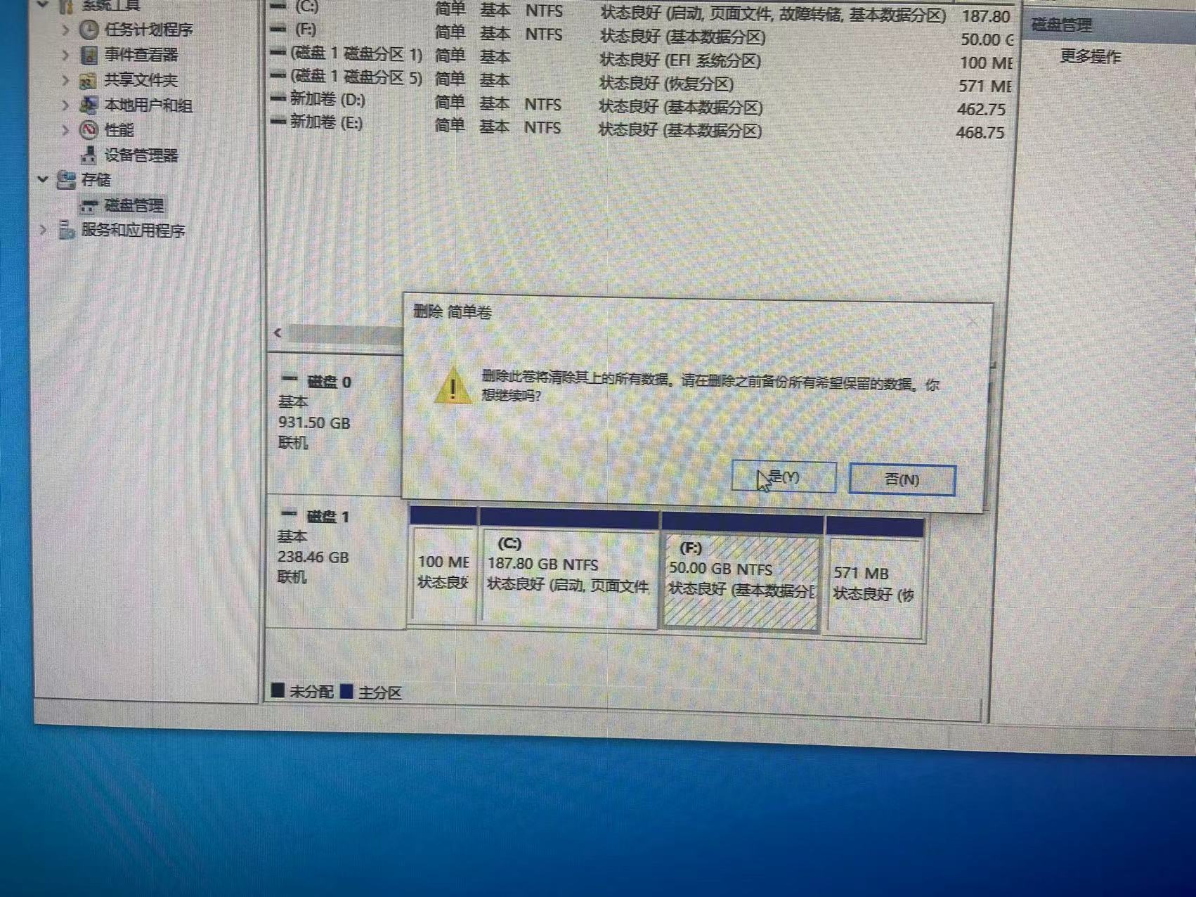 微信图片_202409131538161.jpg