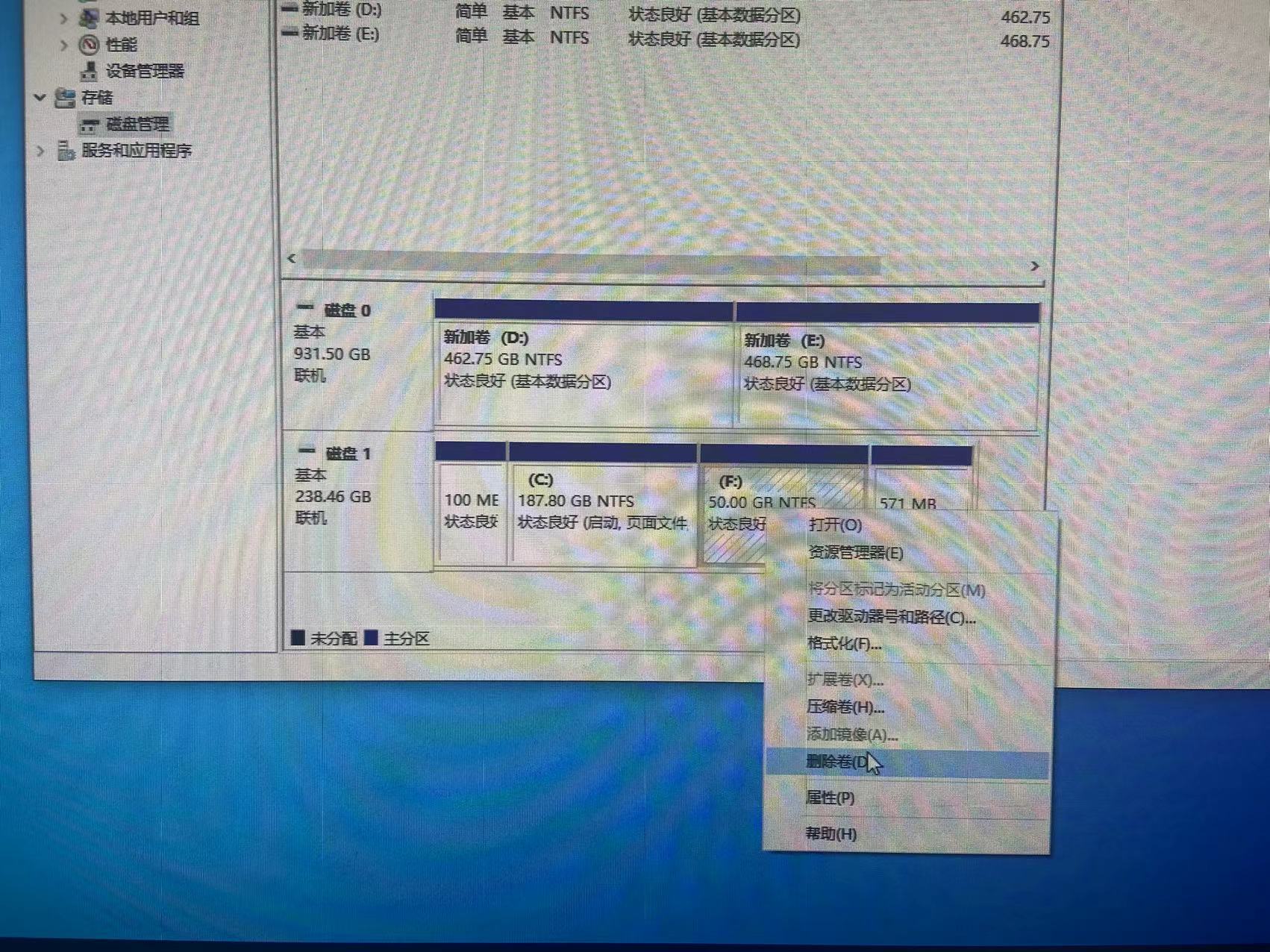 微信图片_202409131538162.jpg