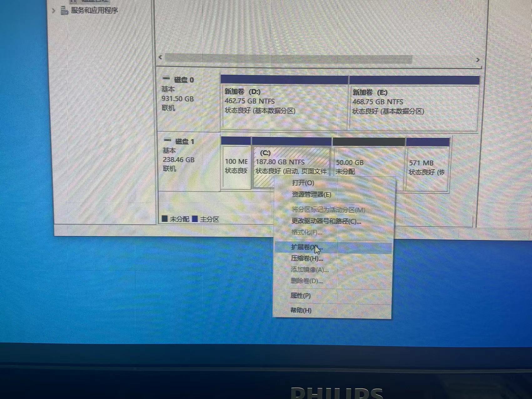 微信图片_20240913153816.jpg