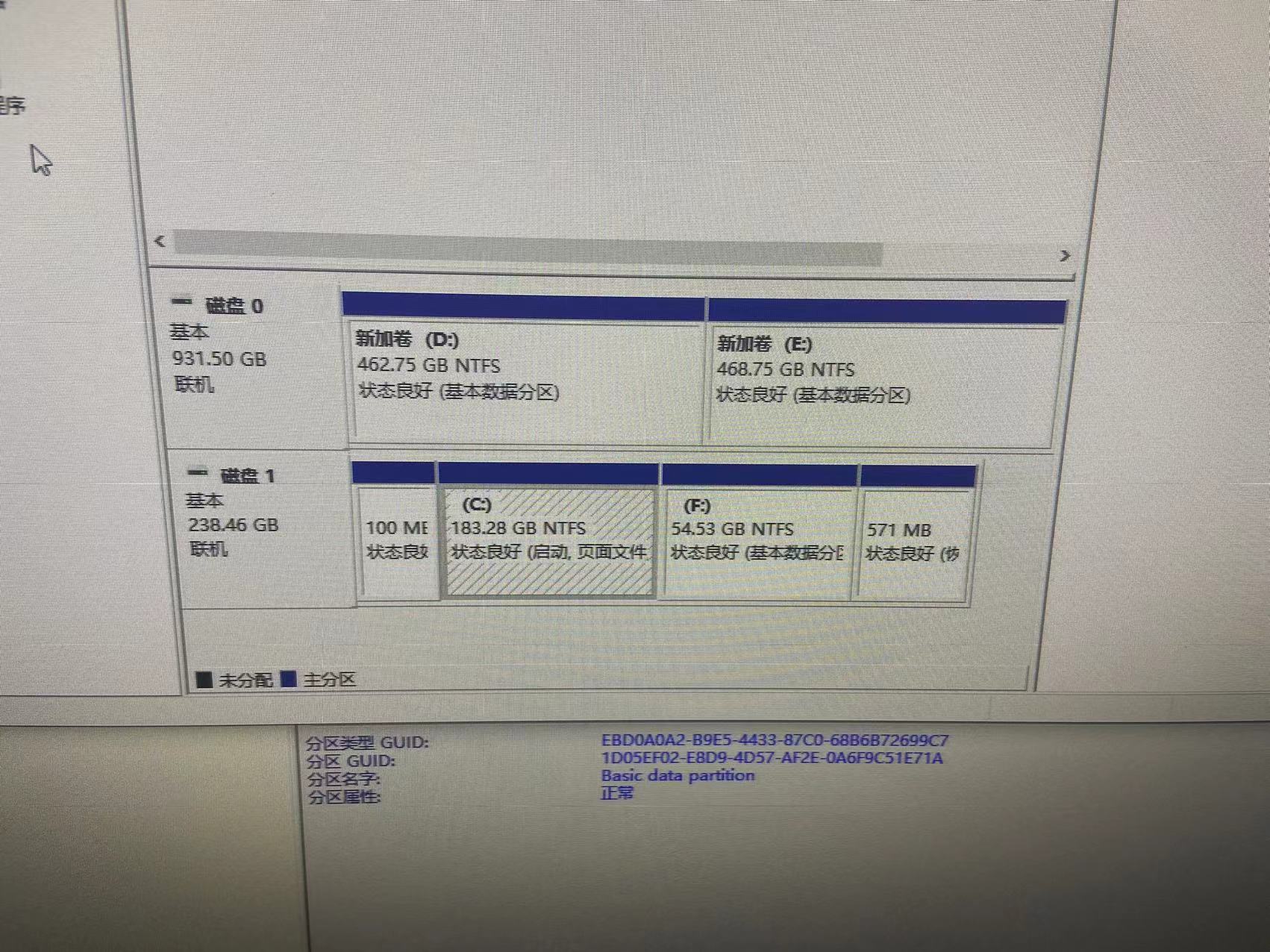 微信图片_202409131548081.jpg