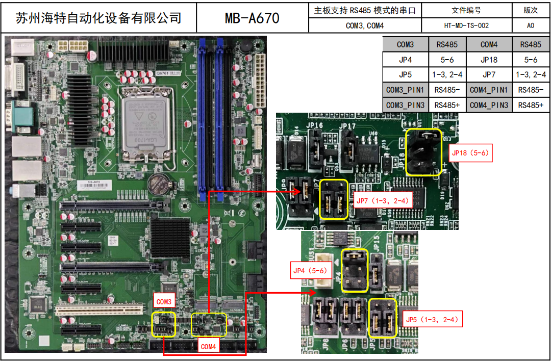 微信图片_20241025133603.png