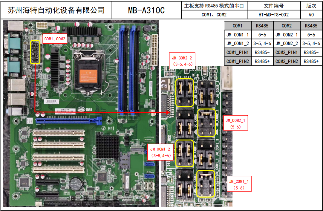 微信图片_20241025133544.png