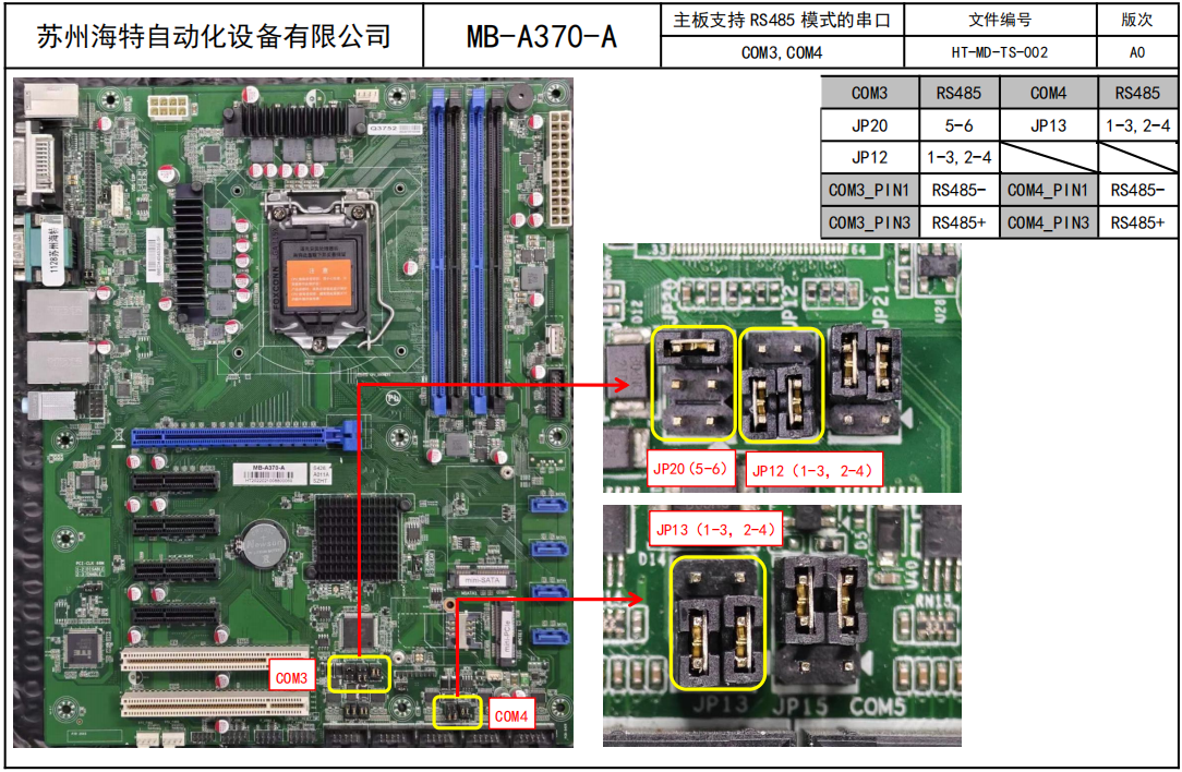 微信图片_20241025133937.png