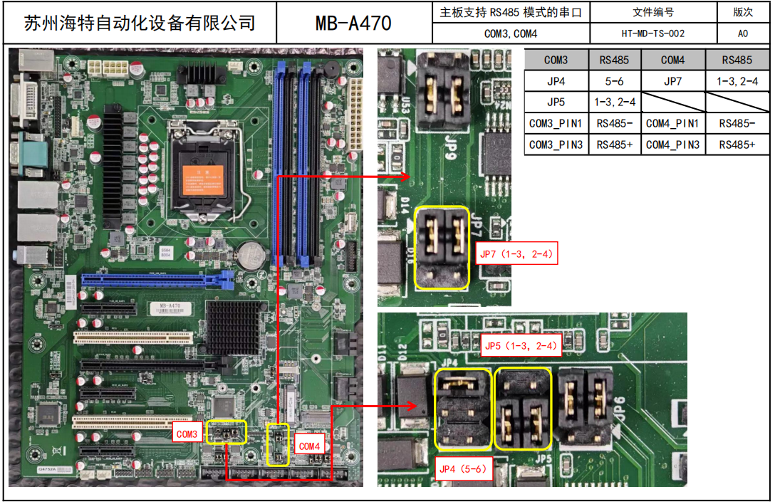微信图片_20241025133925.png