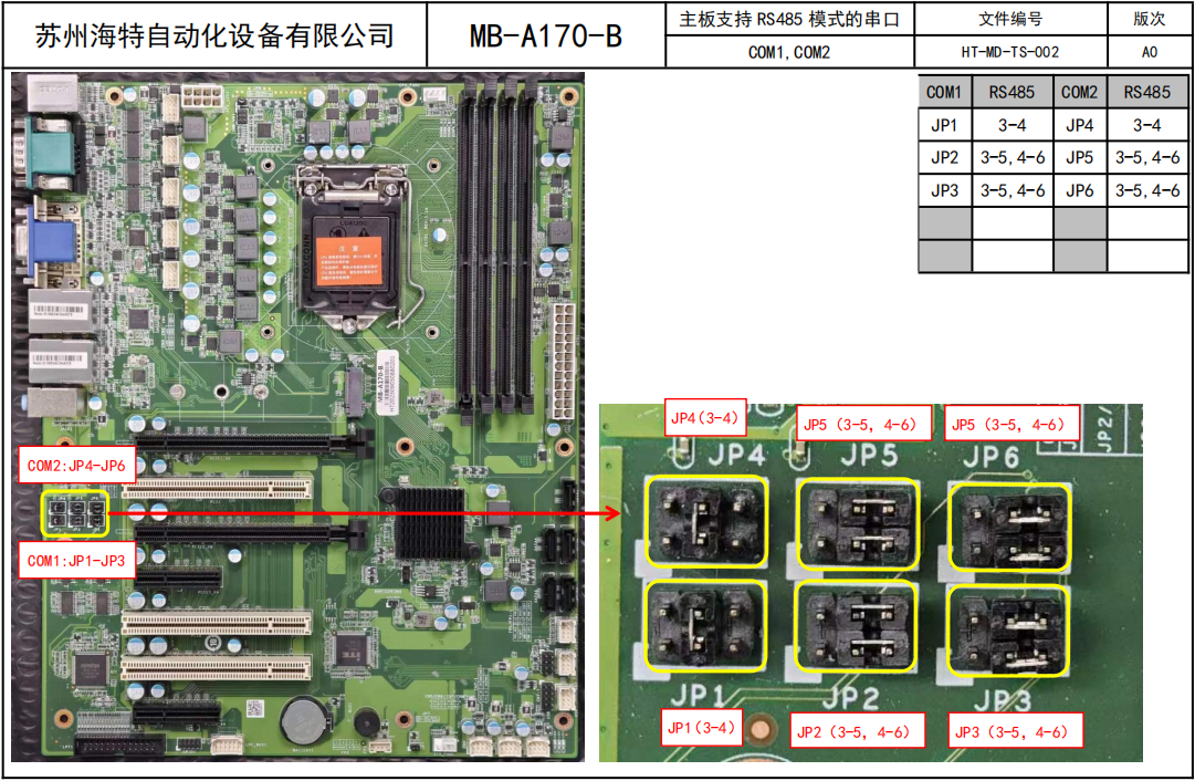 微信图片_20241025134005.png