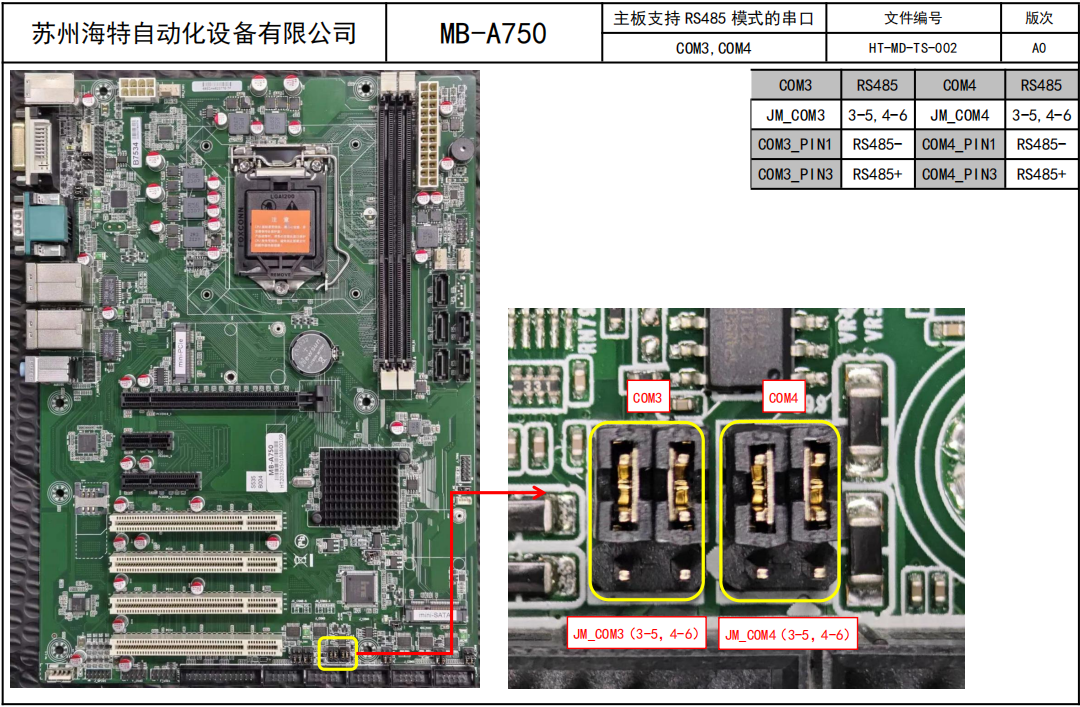 微信图片_20241025134936.png