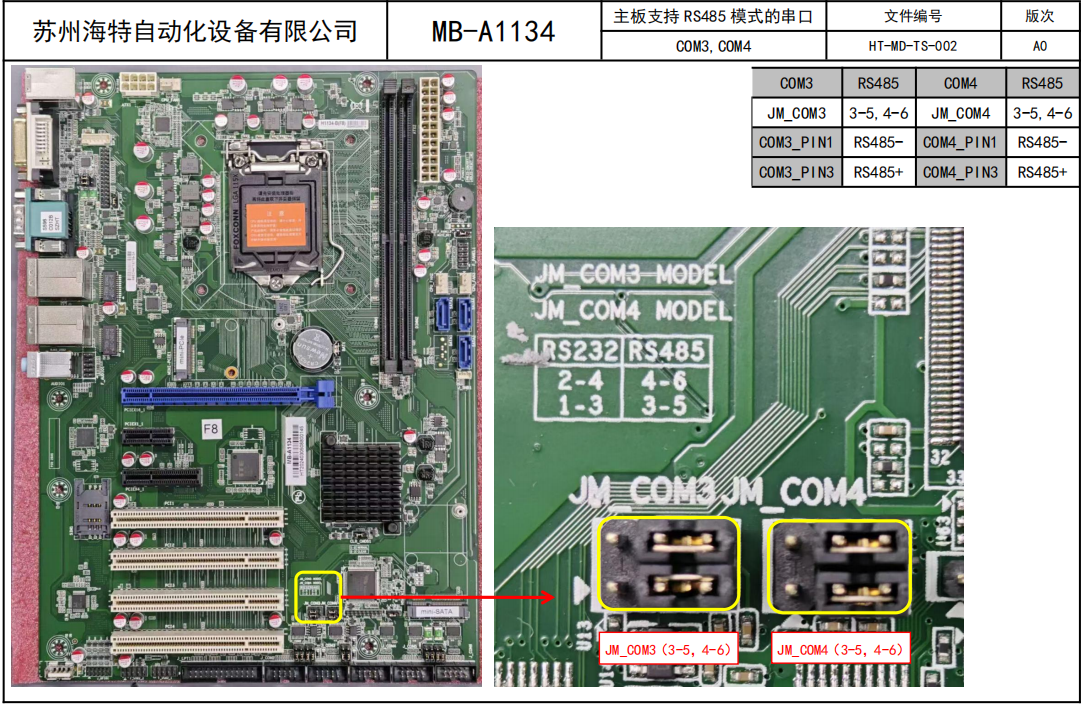 微信图片_20241025135004.png
