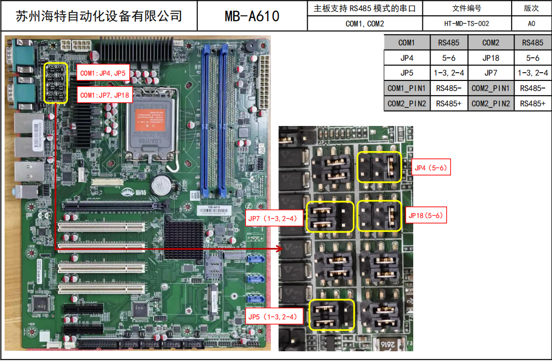 微信图片_20241025135015.png