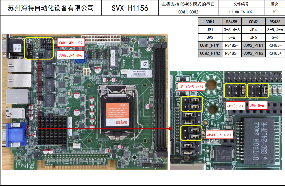 微信图片_20241025135028.png